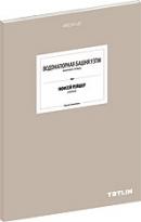 обложка книги Archive. Водонапорная Башня УЗТМ книга Archive. Водонапорная Башня УЗТМ, автор: Людмила Токменинова